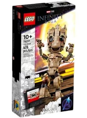 LEGO乐高76217格鲁特漫威玩具益智超级英雄系列积木礼物