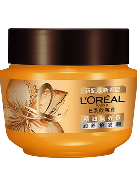 欧莱雅精油润养发膜250ml