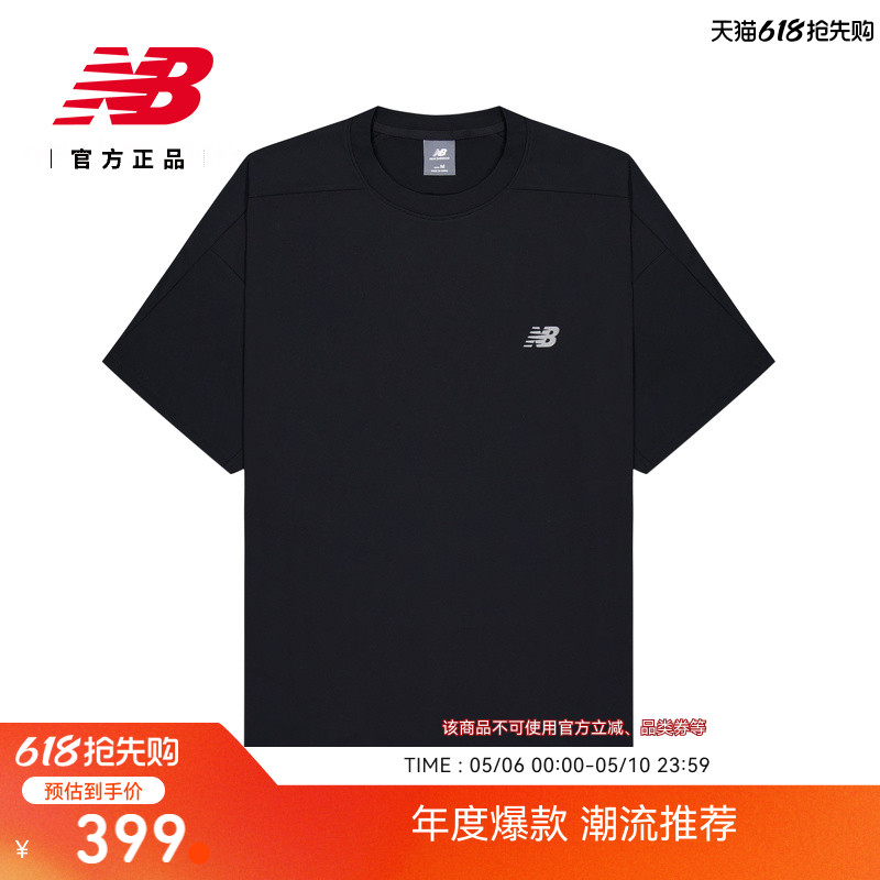 NewBalance正品26新款男图片