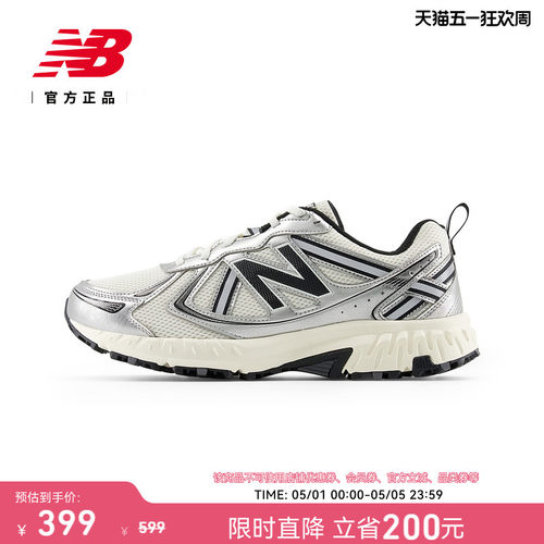 NewBalanc男女款网面透