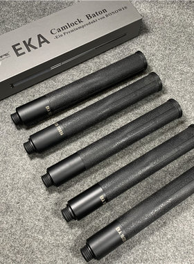 德国原装正品甩辊重型机械棍