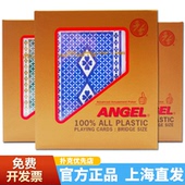 小天使扑克牌ANGEL桥牌日本原装 进口PVC加厚全塑料防水防折梭哈牌