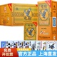 够级专用扑克牌带鹰山东勾鸡闷三落四开点加厚加硬大字3a纸牌