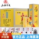 保皇扑克牌专用青岛三A纸牌大字打宝成人斗地主整箱1638无345