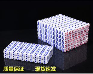 骰子骰盅塞子大号麻将筛子色盅色子甩盅甩子酒吧KTV夜店用品道具