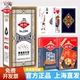 姚记掼蛋专用扑克牌纸牌卜克惯蛋比赛朴克整箱批高颜质量发补克牌