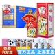 上海姚记扑克牌成人斗地主原装 纸牌加厚整箱清仓便宜批发12副 正品