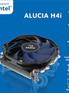AKASA ALUCIA H4i CPU散热器92mm薄静音风扇4热管智能PWM调速1700