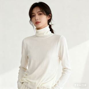 秋季女毛针织衫常规高领毛衣常规款打底衫针织25112046