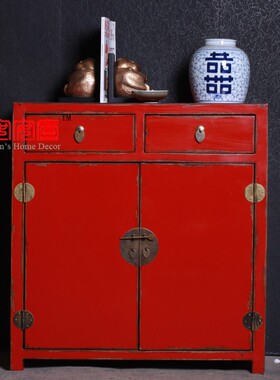 安安庐中式古典复古外贸红色做旧储物柜收纳柜鞋柜玄关柜