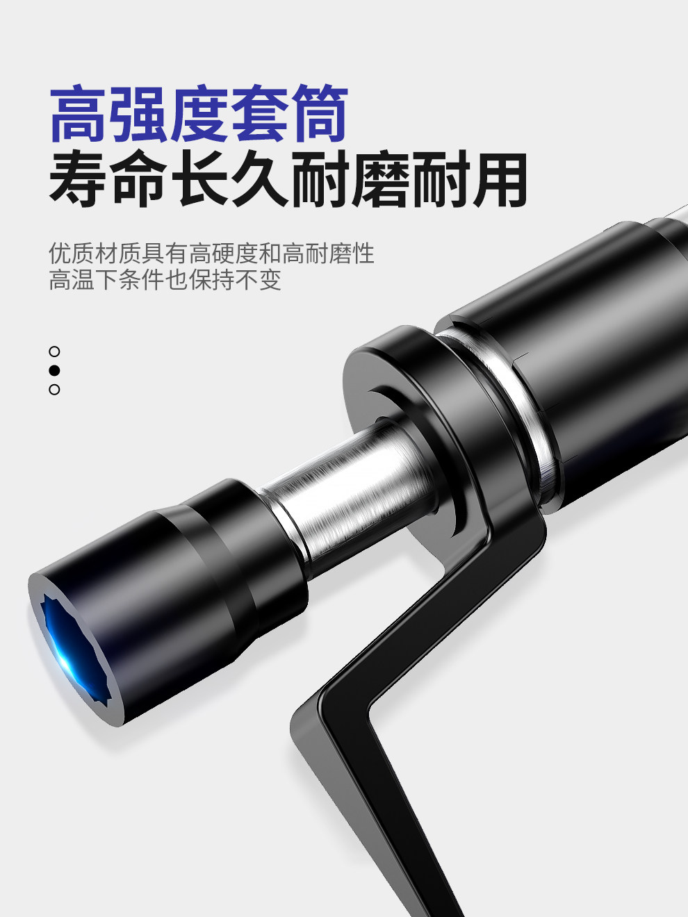 开拓重型电动液压扭力扳手公斤高精度可调式3000n1000扭矩800牛