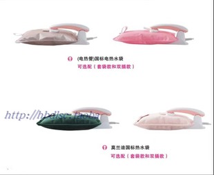 可意人意暖手宝国标丝光方枕电暖宝暖被暖宝宝暖腰包智能防爆热水