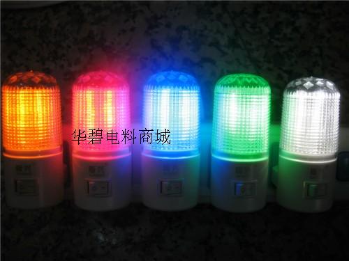 特价吉顺王带开关长寿命0.5WLED节能小夜灯环保超亮过道灯壁灯台