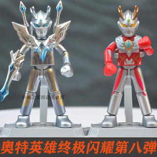 布鲁可积木奥特曼群星版第8弹赛罗隐藏赛罗拼装关节可动人偶玩具
