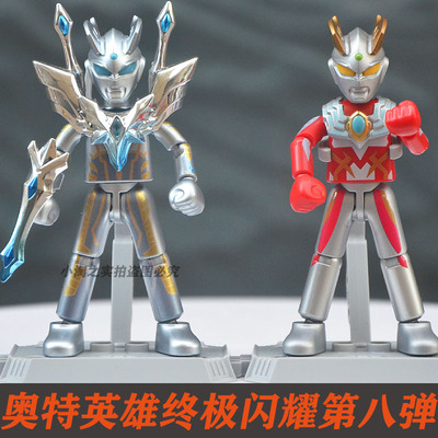 布鲁可积木奥特曼群星版8弹赛罗