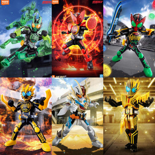 布鲁可积木人群星版假面骑士4弹纪元欧兹加布手办盲盒拼插玩具