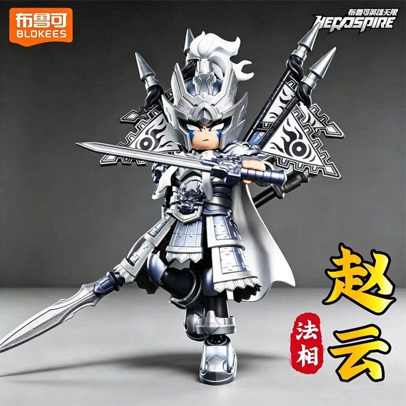 三国赵云吕布骑乘积木拼装玩具
