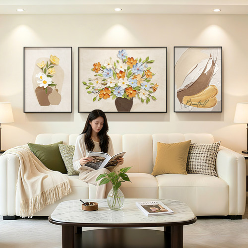 奶油风客厅三联装饰画小清新花卉