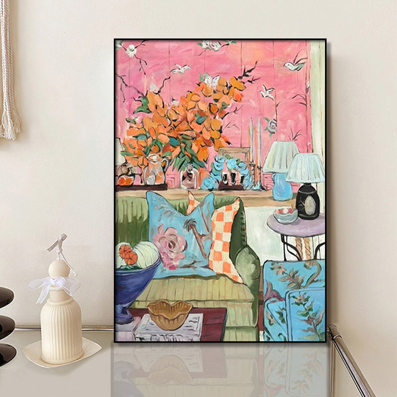 抽象客厅落地装饰画沙发背景墙马蒂斯挂画小众艺术多巴胺壁画,家居饰品,现代装饰画,淘宝优惠券,粉丝福利购,淘宝优惠卷