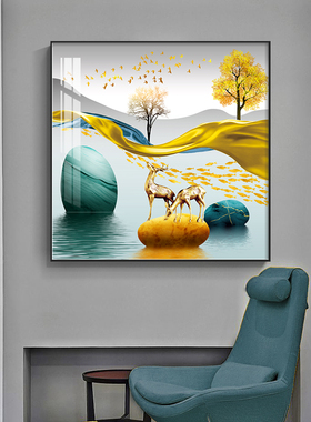 轻奢客厅装饰画单幅现代简约餐厅挂画进门玄关走道墙面壁画招财鹿