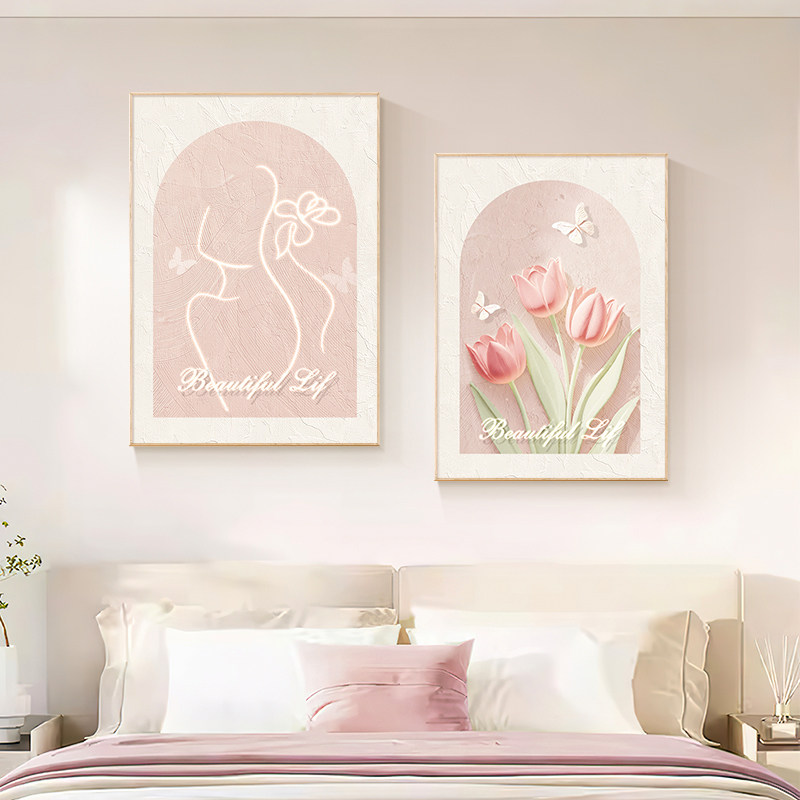 奶油风卧室装饰画少女感床头挂画北欧花卉小清新单幅画背景墙壁画