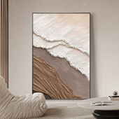 意式 饰画 极简侘寂风轻奢客厅挂画沙发背景墙面壁画玄关走廊过道装