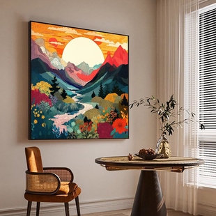 多巴胺日出风景客厅装 饰画马蒂斯抽象玄关走廊挂画卧室餐厅墙壁画
