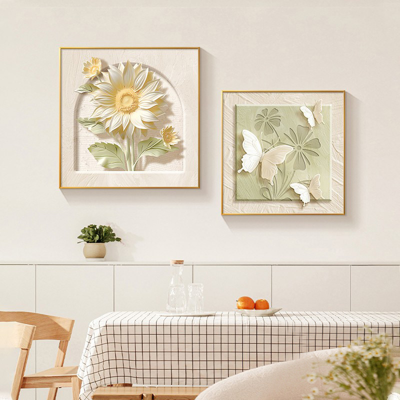 清新奶油风入户玄关装饰画向日葵卧室客厅挂画高级感走廊餐厅壁画