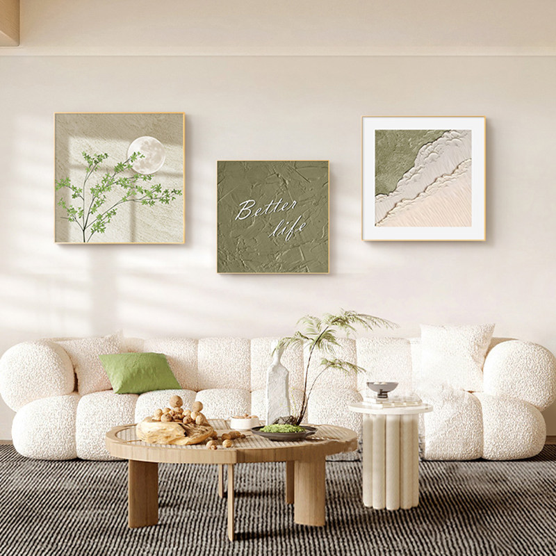 客厅沙发背景墙装饰画北欧奶油风挂画艺术现代简约清新绿意壁画