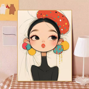 可爱俏皮女孩装饰画多巴胺卡通床头挂画儿童房壁画玄关柜桌面摆件