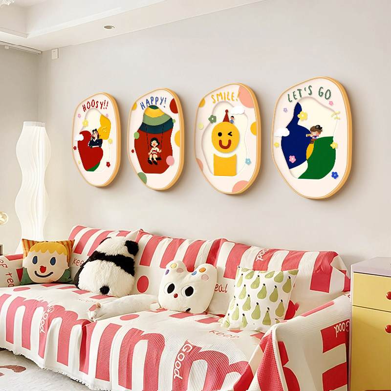 多巴胺客厅沙发背景墙装饰画卡通趣味餐厅挂画小众可爱儿童房壁画