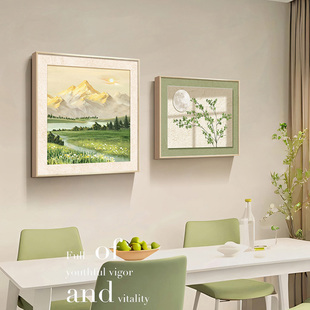 日照金山餐厅装饰画现代简约饭桌背景墙挂画小清新山水风景组合画