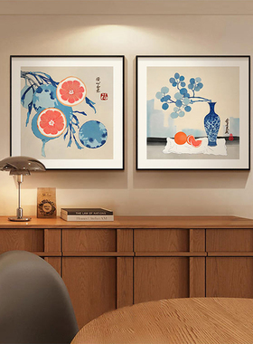 小清新橙色水果餐厅装饰画青花瓷厨房壁画正方形客厅背景墙面挂画