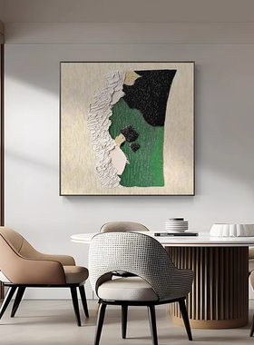 《绿野生机》大芬油画村绿色北欧餐厅装饰画个性抽象客厅方形壁画