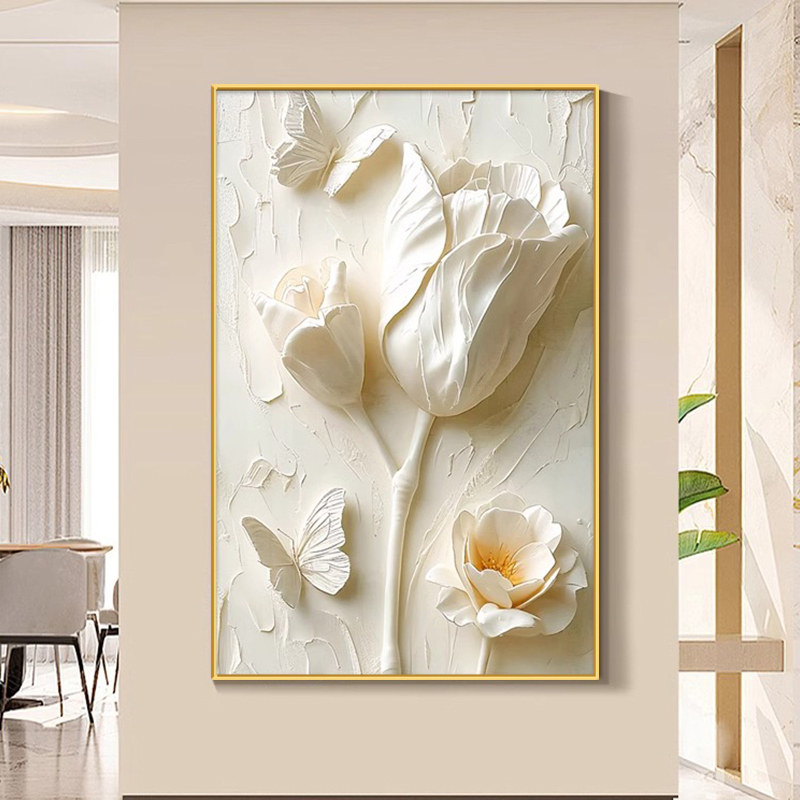 奶油风花卉装饰画玄关抽象蝴蝶客厅沙发背景墙壁画入户走廊高级画