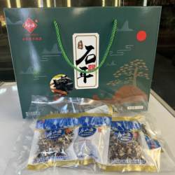 庐山鹿庐山石耳158克精品礼盒装 庐山特产干货石耳旅游特产包邮