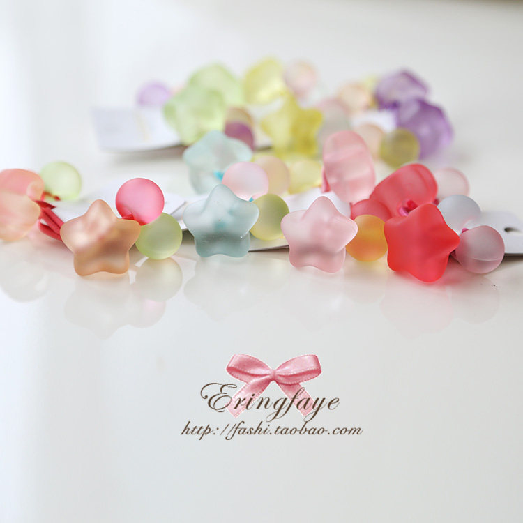 韩国进口朦朦胧胧砂糖星星 球球发绳头绳对扎 儿童头饰发饰品 一