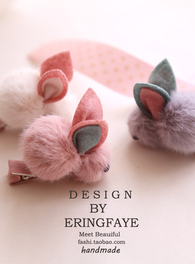 可爱兔毛儿童淑女学生发夹 边夹小公主兔子刘海边夹 粉色灰色白色