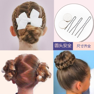 U型夹子盘发发夹固定 日韩头饰簪子头饰实用工具发夹儿童圆头安全
