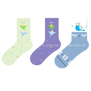 小鸟周边文创 满29元 精梳棉女中筒袜 可爱虎皮鹦鹉棉袜 袜子 包邮