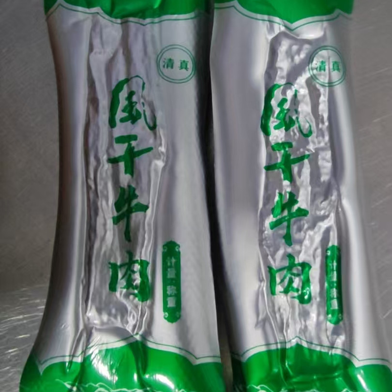 内蒙古清真风干牛肉干独立包装500克