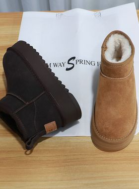 诗路花语雪地靴女2025冬季真皮加绒加厚保暖棉靴毛绒短靴600-967