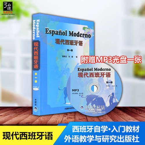 拍下闪发！