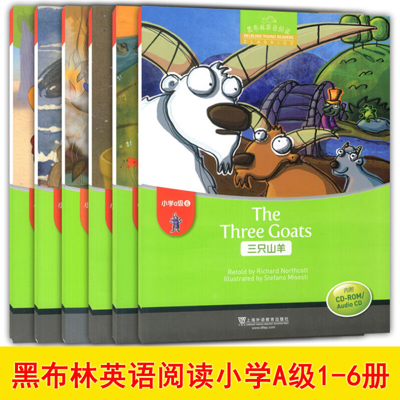 黑布林英语阅读 小学a级123456全6本含光盘 小学一年级英语分级读物 少儿英语故事英文绘本 小学英语分级阅读物书籍 英语阅读 正版