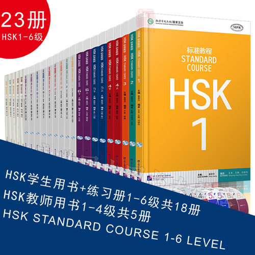 书籍音频是光盘或者二维码获取，随机发