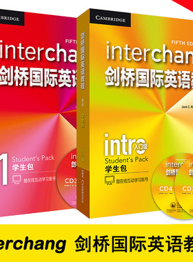 剑桥国际英语教程入门级+1级 第5版 包含学生用书+练习册+视听活动用书 Interchange1 国际英语学习教材 剑桥英语第5版 正版