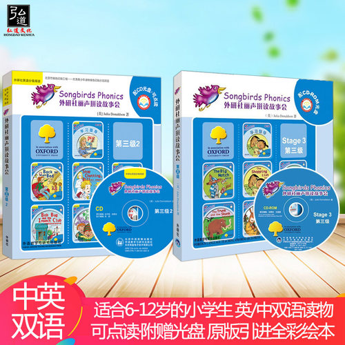 闪电发货！