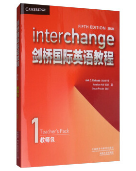 剑桥国际英语教程1教师包 第5版 interchange 含练习册答案 ket考试用书 剑桥国际英语1学生用书配套教师用书少儿英语培训教程正版