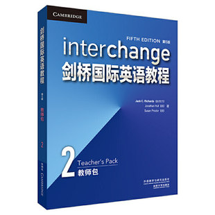 英语综合教程 少儿英语培训教程 ket考试用书 第5版 教师包2 剑桥国际英语教程 剑桥国际英语2学生用书配套教师用书 外研社正版