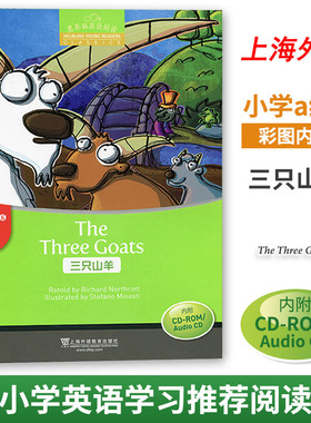 正版 黑布林英语阅读 小学a级6 三只山羊The Three Goats 附光盘 小学一年英语分级阅读 小学英语学习英语故事 小学英语分级阅读物